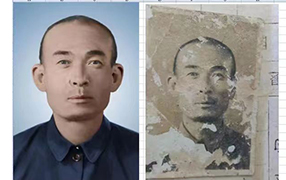 和静老照片修复-2