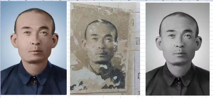和静老照片模糊修复-21